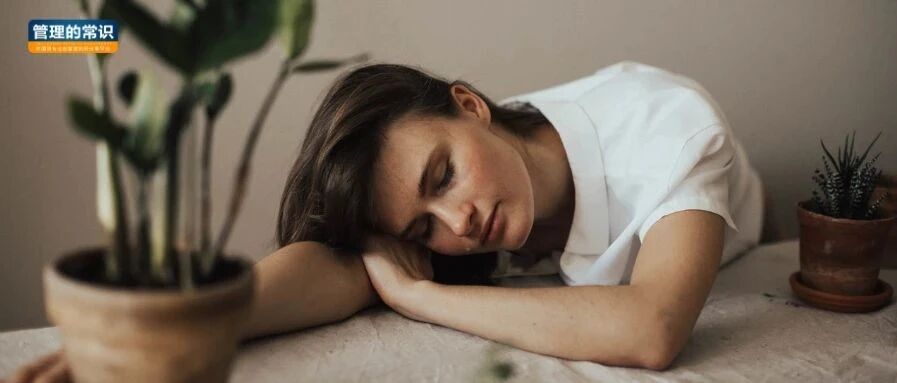 80%的焦虑，都可以被这张图化解