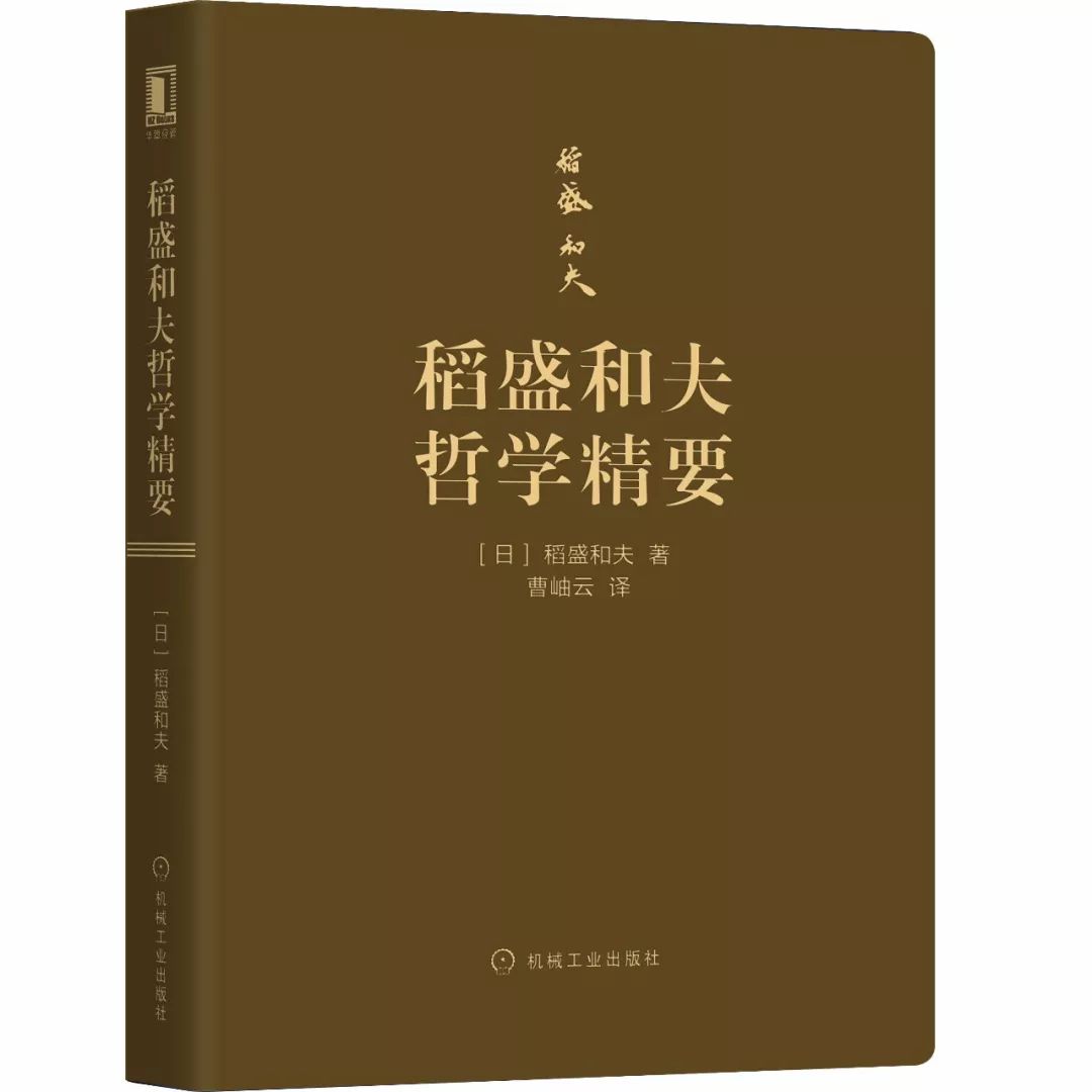 為什麼阿里、華為偏愛「苦大仇深」的外地年輕人？ 職場 第7張