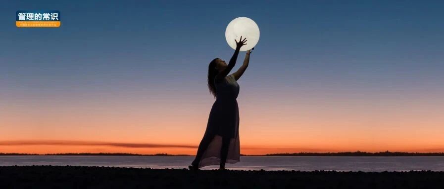 比努力更重要的，是提升你的思维层次