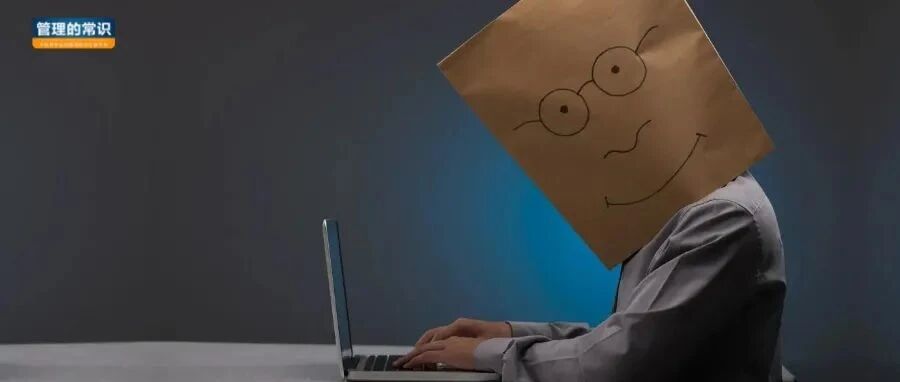 情商高的人，难成大事！