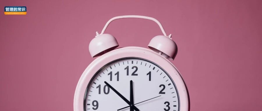 为什么成功人士都这样安排时间？