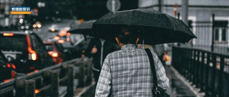 没有一份工作是不委屈的