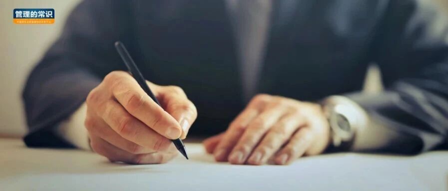 调查完620家公司，我终于发现优秀员工与普通员工的差别