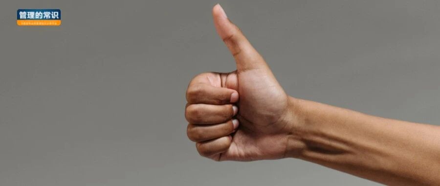 一个人注定越混越好的两种特质：做人和气，做事靠谱