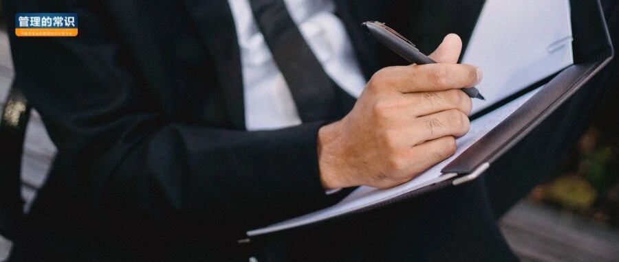 为什么你越努力，越没有领导潜力？这是我听过最棒的回答！