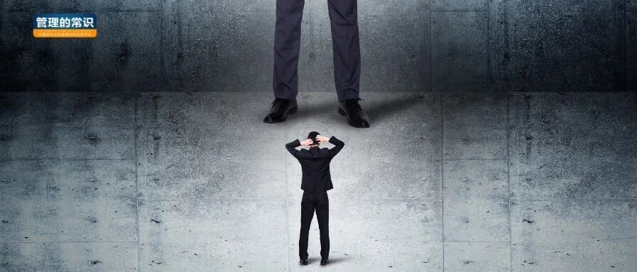 如何判断领导是在培养你，还是压榨你？看这4点就够了