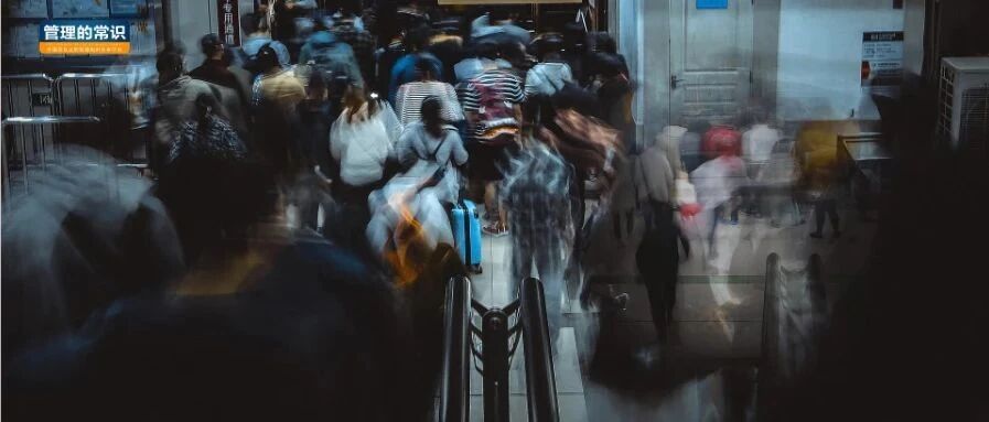 通勤，正在“杀死”1000万中国青年