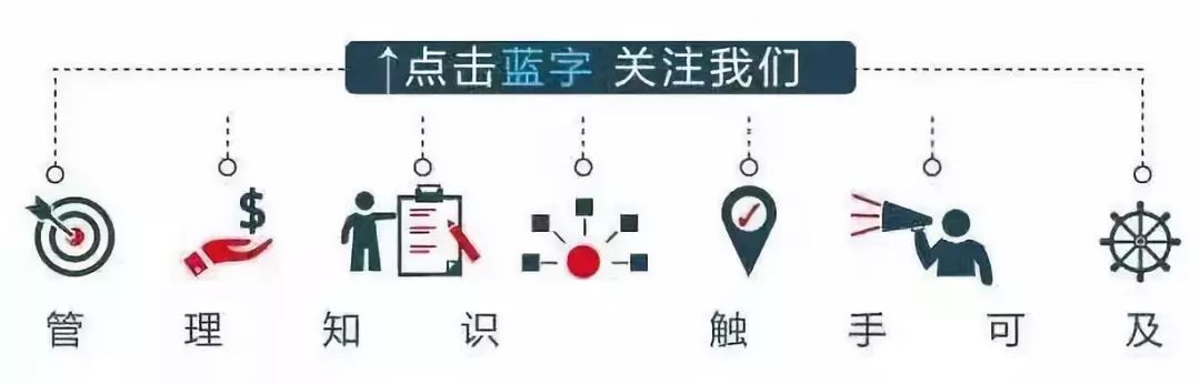 你的社交圈，或許「一文不值」 職場 第1張