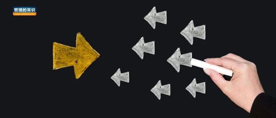 不追员工过程的管理者，基本不合格