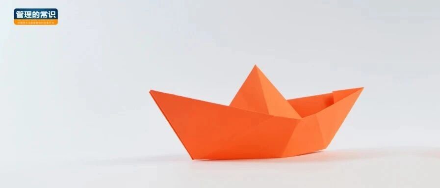 高水平领导，多有这项能力