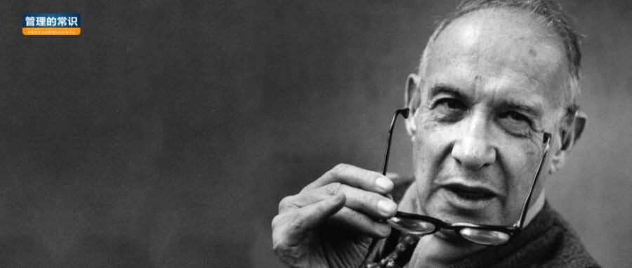 卓有成效管理者的5项修炼