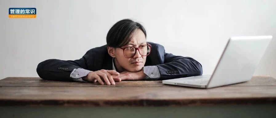 没有深度思考，所有勤奋都是扯淡