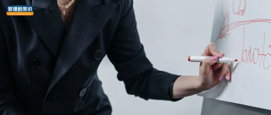 这么开周会，才更有价值