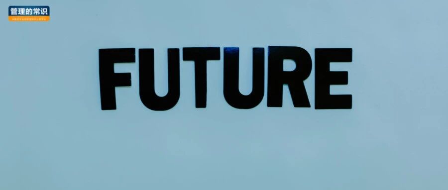 未来，你可能不属于任何公司