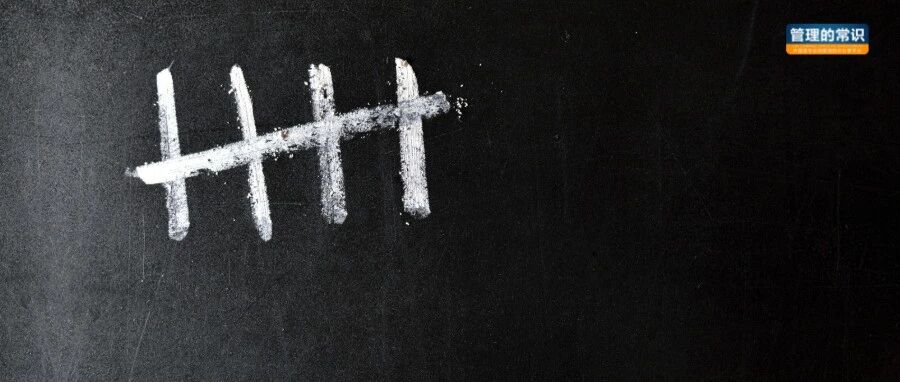 一个人最大的本事，是能熬