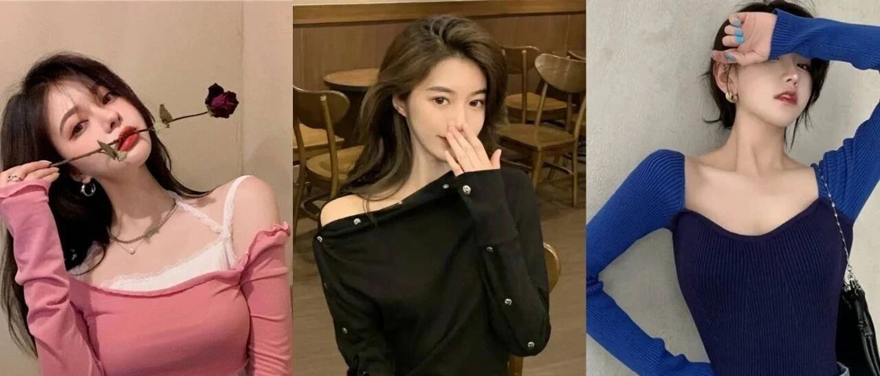 在闲鱼上搜“男友不让穿”后，我骂人了