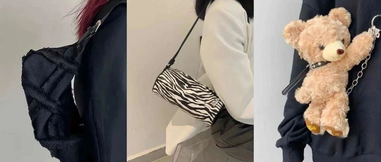 这20个巨便宜的包，没想到这么好看！