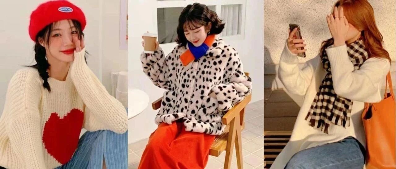 过年这样穿，你妈夸你，班花嫉妒你！