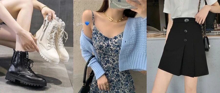 别再穿“初恋裤”了，今年流行“甜酷风”!美炸了!