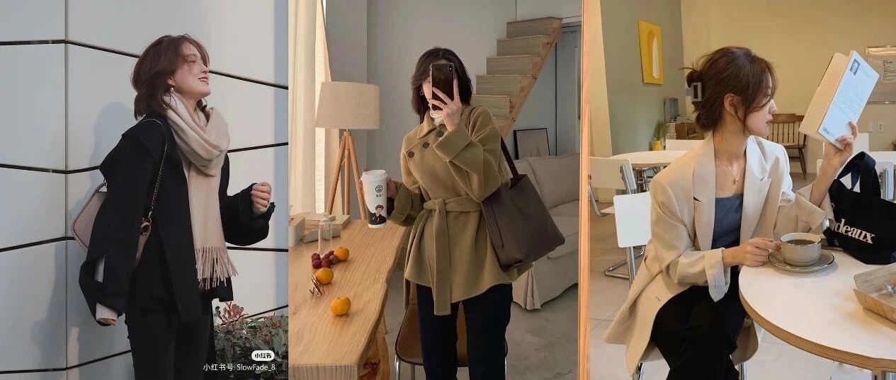 2021年“大衣+卫衣”这样穿！绝美！