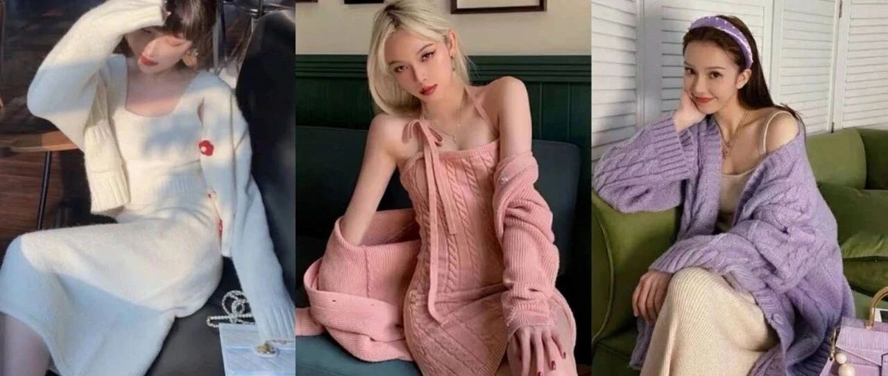 秋天好看不冻人的5种穿法！