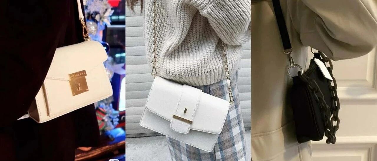 淘宝25块的包竟然这么好看？