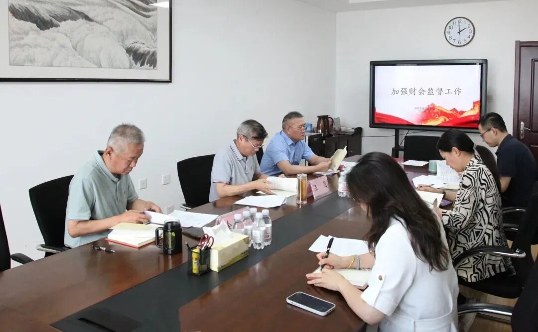 财政部青岛监管局：五年深耕探索实施中央部门预算绩效监管