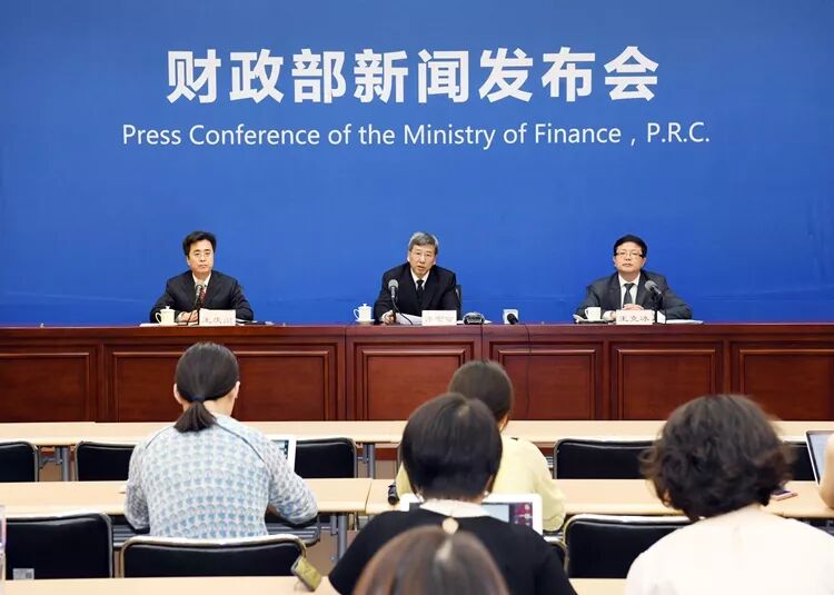 迅速落实“六稳”：财政部加快发行使用地方政府专项债券、央行降准！