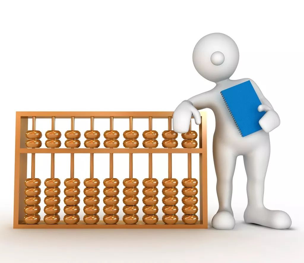 财政部会计资格评价中心 2020年度全国会计专业技术资格考试考务日程调整公布