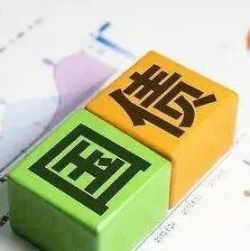 财政部第一次续发行2022年记账式附息（十期）国债（10年期）
