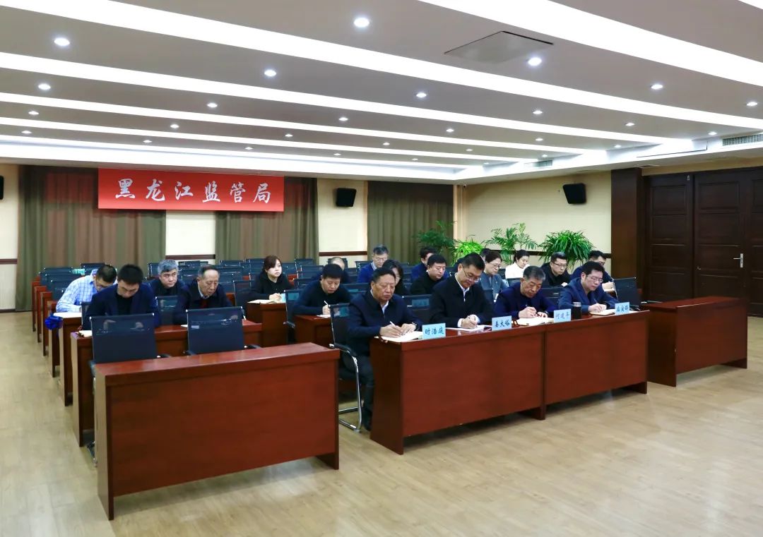 财政部黑龙江监管局：“五个聚焦” 持续加强青年干部教育管理监督