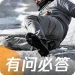 64岁打工人上班路上摔倒，工伤竟然不赔？