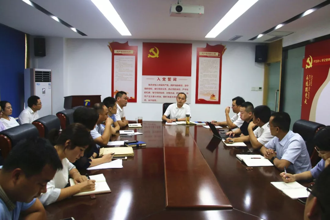 天基动态||天基刑辩团队“扫黑除恶”案件专题讨论和刑辩团队的战略性发展计划 天基动态||天基刑辩团队“扫黑除恶”案件专题讨论和刑辩团队的战略性发展计划