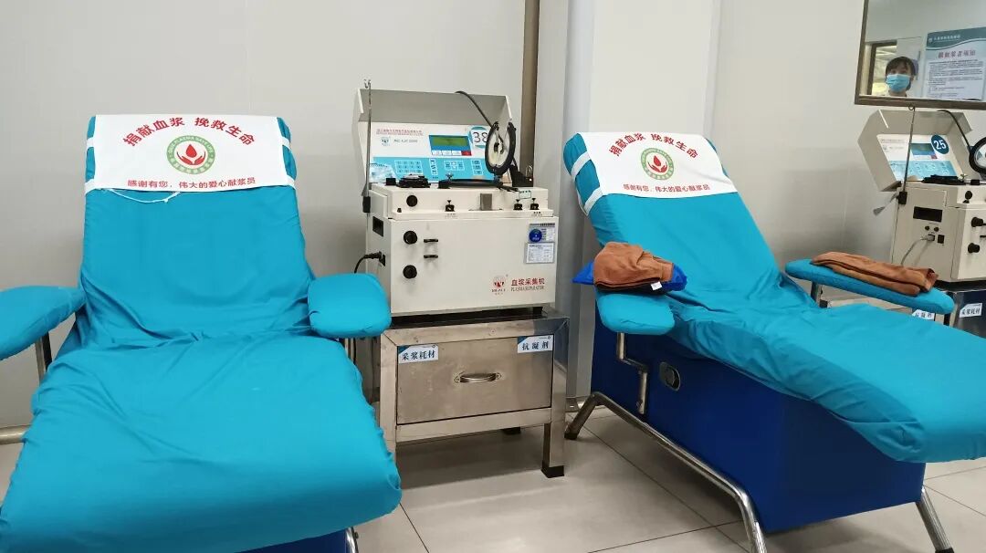 广东省单采血浆站信息一览