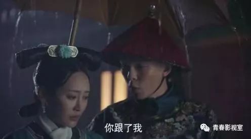 從《花千骨》到《如懿傳》 李純化身衛嬿婉終於喜提尊上！ 戲劇 第16張