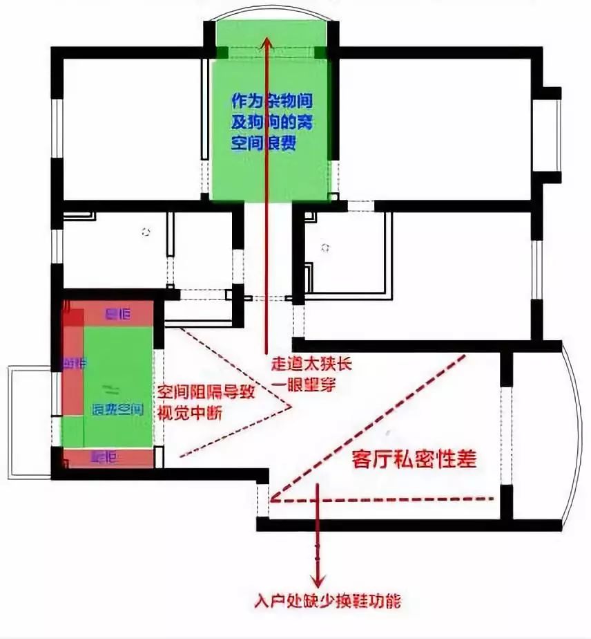 119㎡老舊精裝房大變身，新增門廳+玻璃廚房，這次的戶型改造超實用！ 家居 第5張