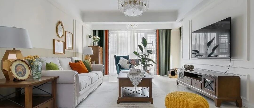 126㎡美式风格，跳脱的绚丽色彩、流畅的石膏线条...舒适慵懒又不失精致！