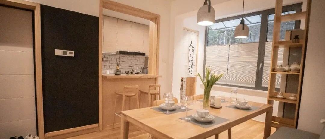 上海市中心老房子的“奇妙历险”，变身日式美宅，还有超棒庭院！