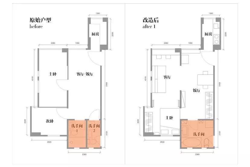 香港35㎡小兩居，實力改造奇葩戶型，浴缸、客房、工作台，麻雀雖小，五臟俱全！ 家居 第4張