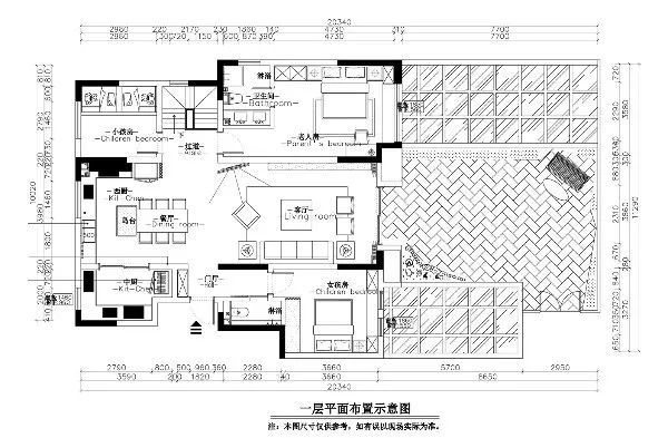 7口之家的240m²，容納了廚房島台+露天浴室+花園庭院，這才是生活該有的樣子！ 家居 第5張