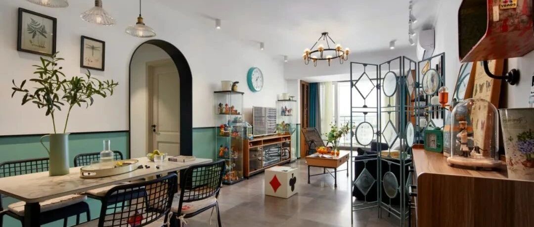85m²老房爆改慵懒复古混搭风，呈现时间积淀感的怀旧韵味！