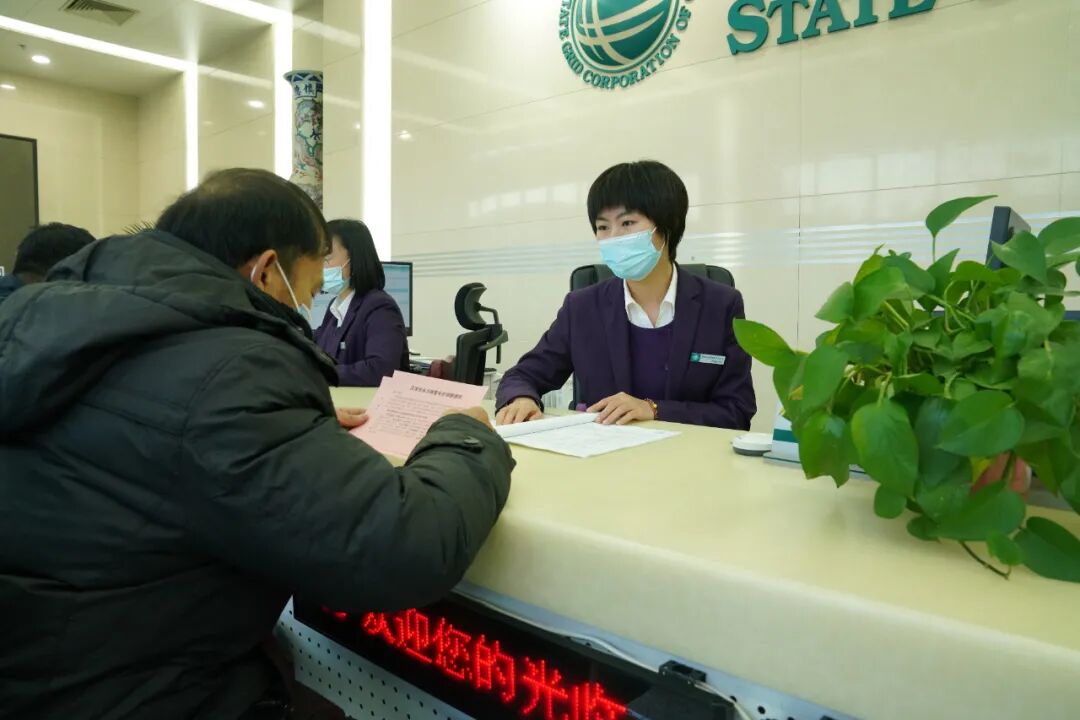 【巾帼建功新时代】国网天津武清供电公司综合能源服务部&mdash;&mdash;以优质服务营造良好营商环境服务武清经济高质量发展