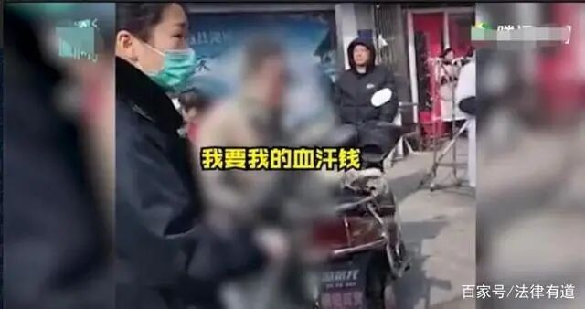 江苏泰州外卖员点汽油自焚事件让亿万打工人彷徨！