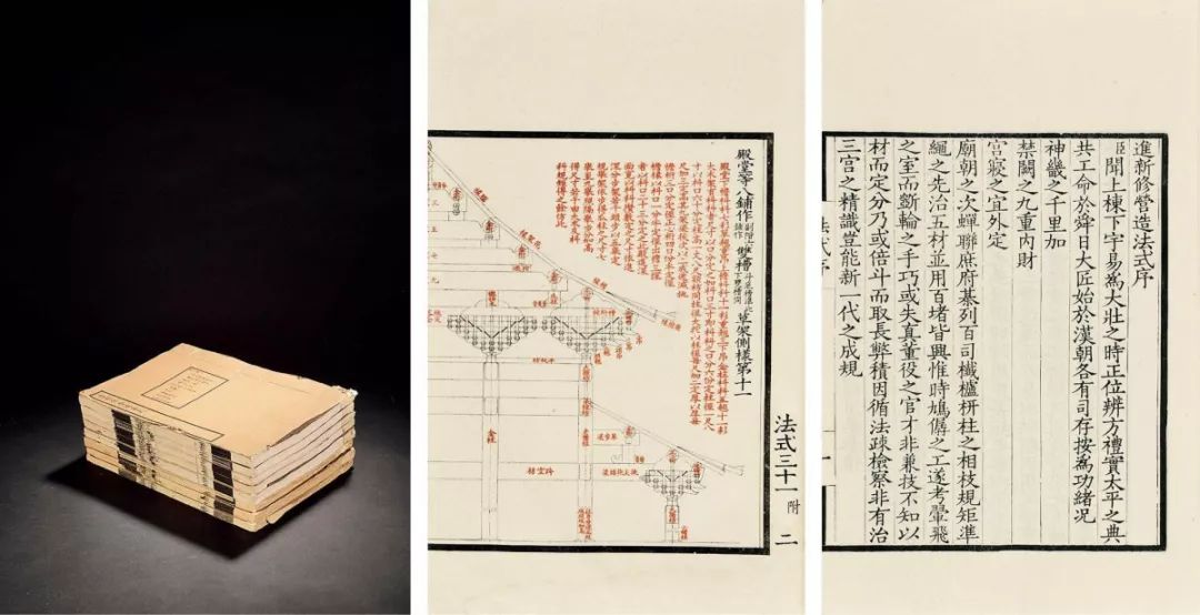 木臣地板是幾線(xiàn)品牌_船木是什么木_船形木地板是什么木材