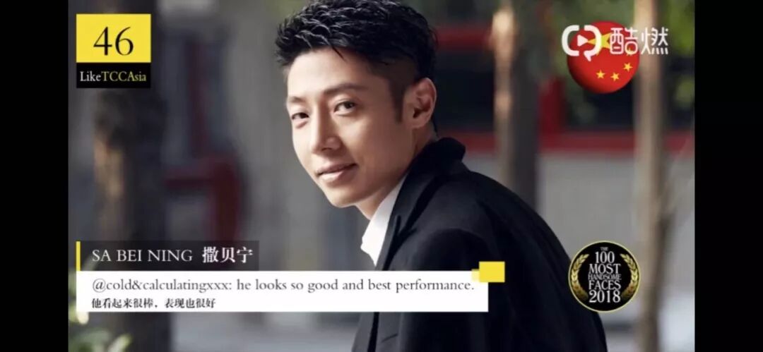 尴尬英文怎么读_尴尬英文_尴尬英文名词