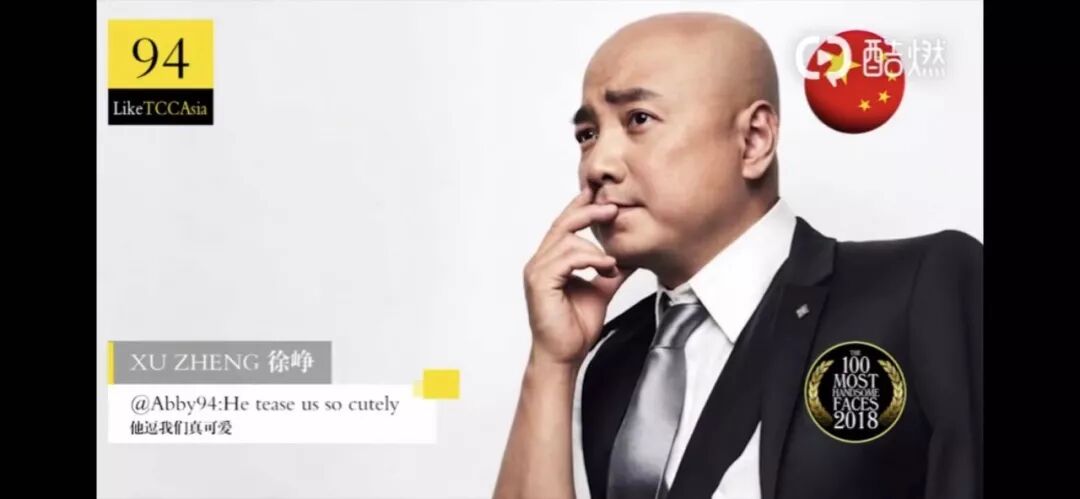 尴尬英文_尴尬英文怎么读_尴尬英文名词