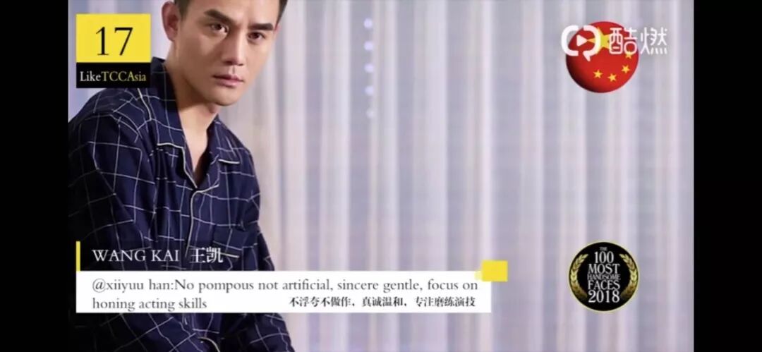 尴尬英文_尴尬英文怎么读_尴尬英文名词