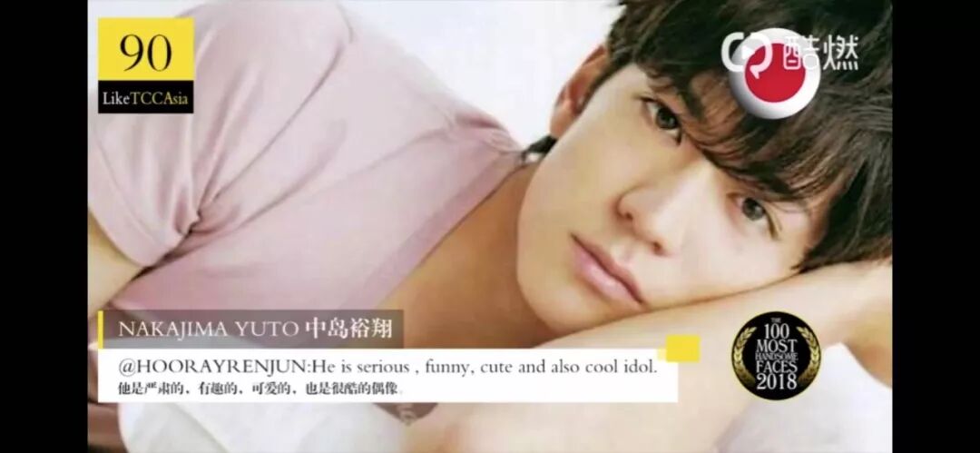 尴尬英文_尴尬英文名词_尴尬英文怎么读