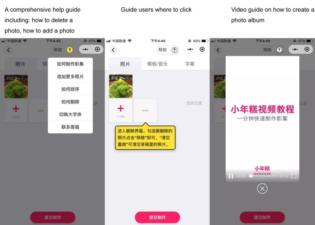 Interview With The Man Who Created 3 Top Ranking Wechat Mini Programs Walkthechat