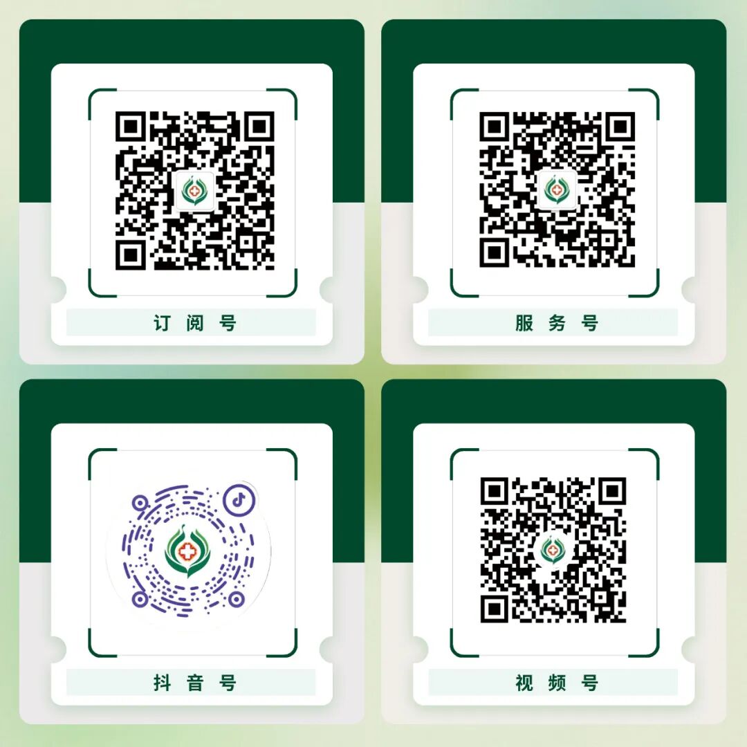 放疗体膜是什么【便民】智能体膜存取系统上线 为放疗患者开启便捷新体验_https://www.jmylbn.com_新闻资讯_第3张